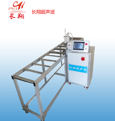 工業(yè)除塵濾芯中縫焊接機(jī) 工業(yè)除塵濾芯濾布中縫超聲波焊接機(jī)