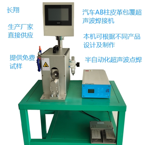 ��܇AB��Ƥ��������әC(j��) ��܇��(n��i)����������әC(j��)